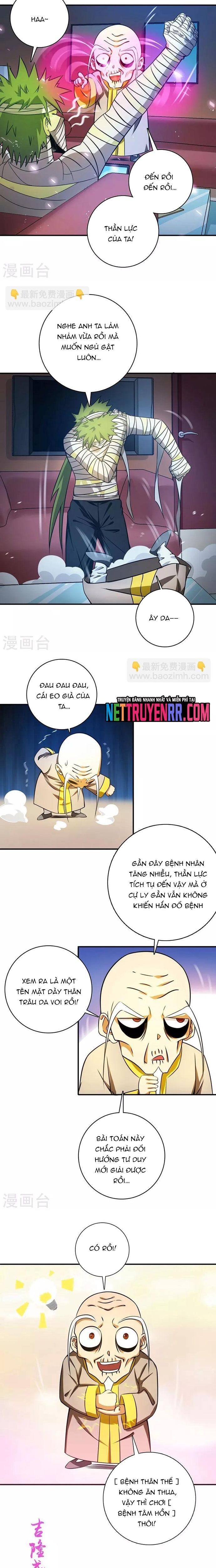 page_4