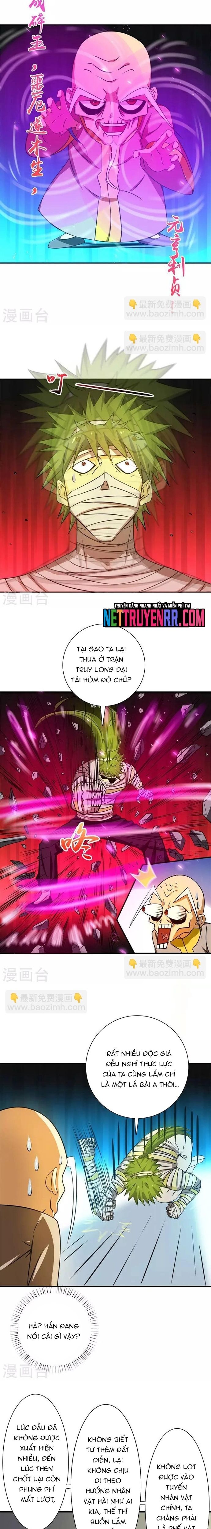 page_5