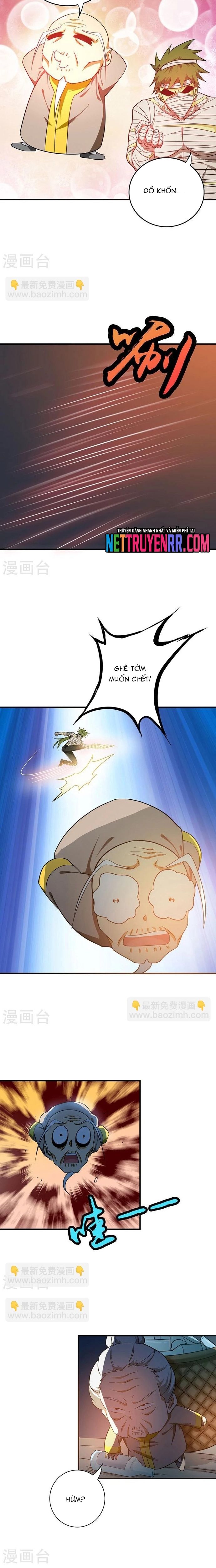 page_7