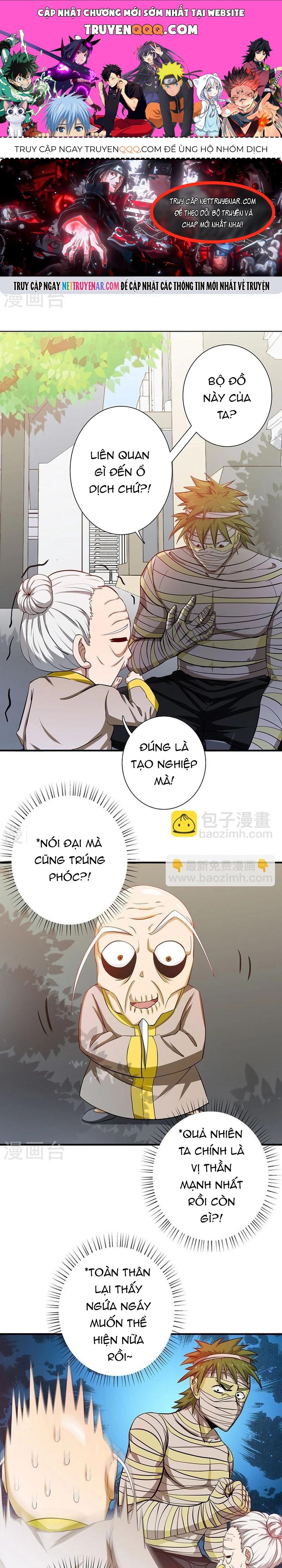 page_0