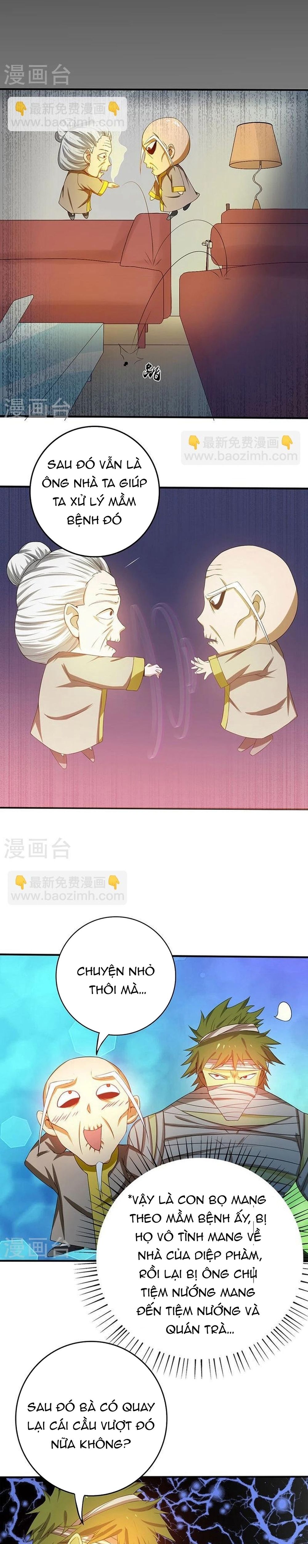 page_11