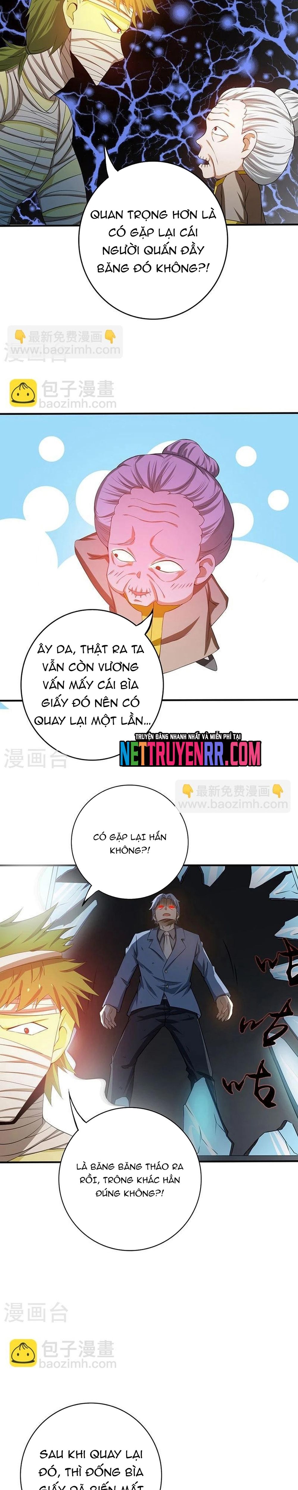 page_12