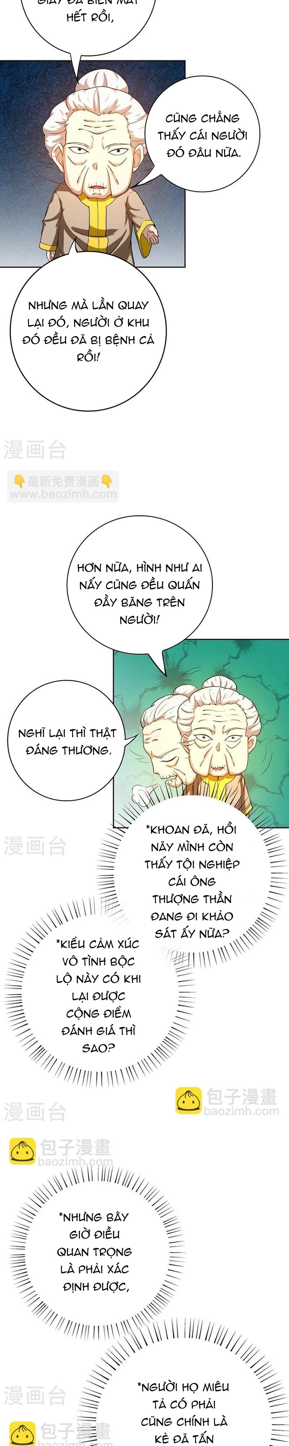 page_13