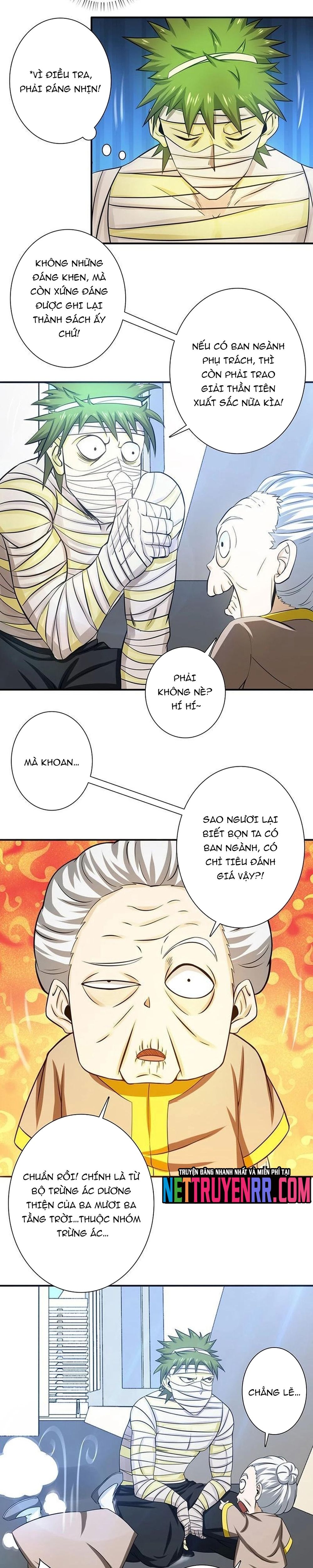 page_4