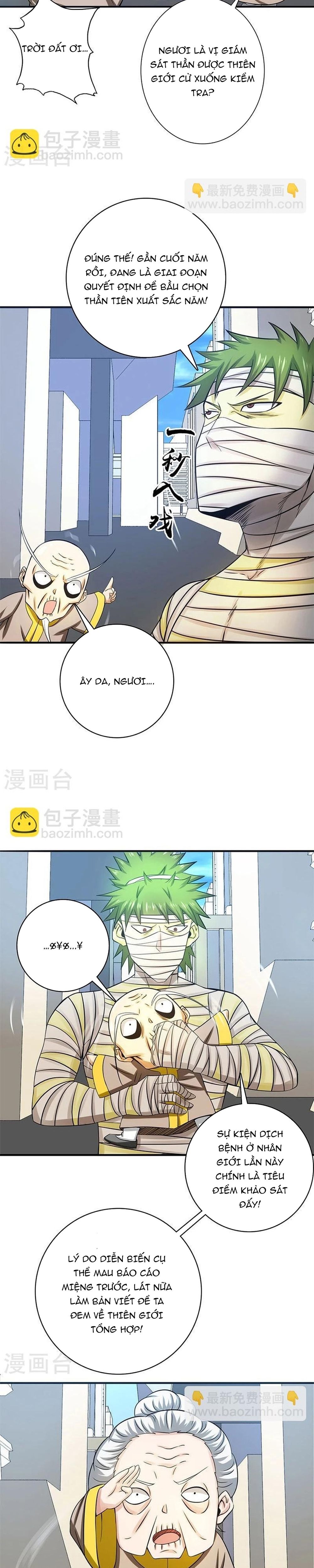 page_5