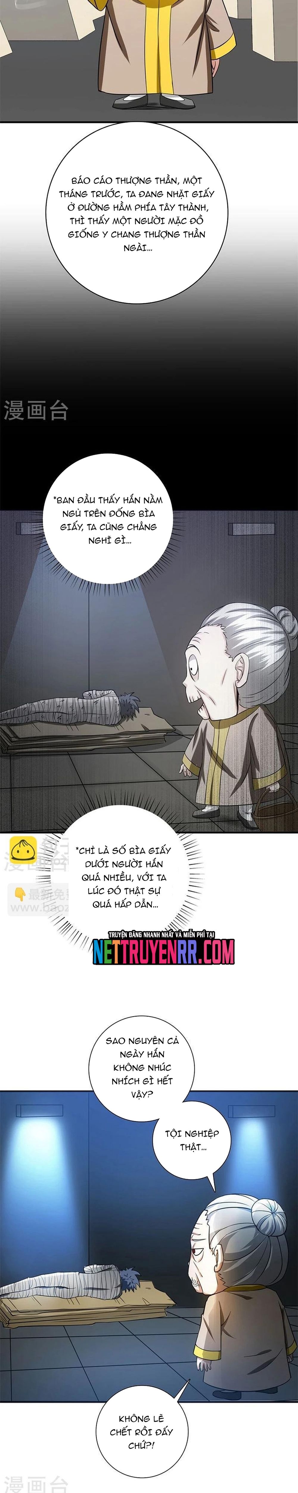 page_6