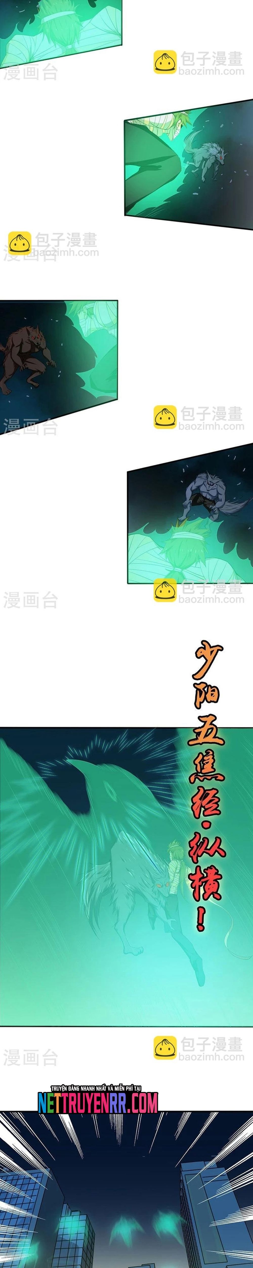 page_11
