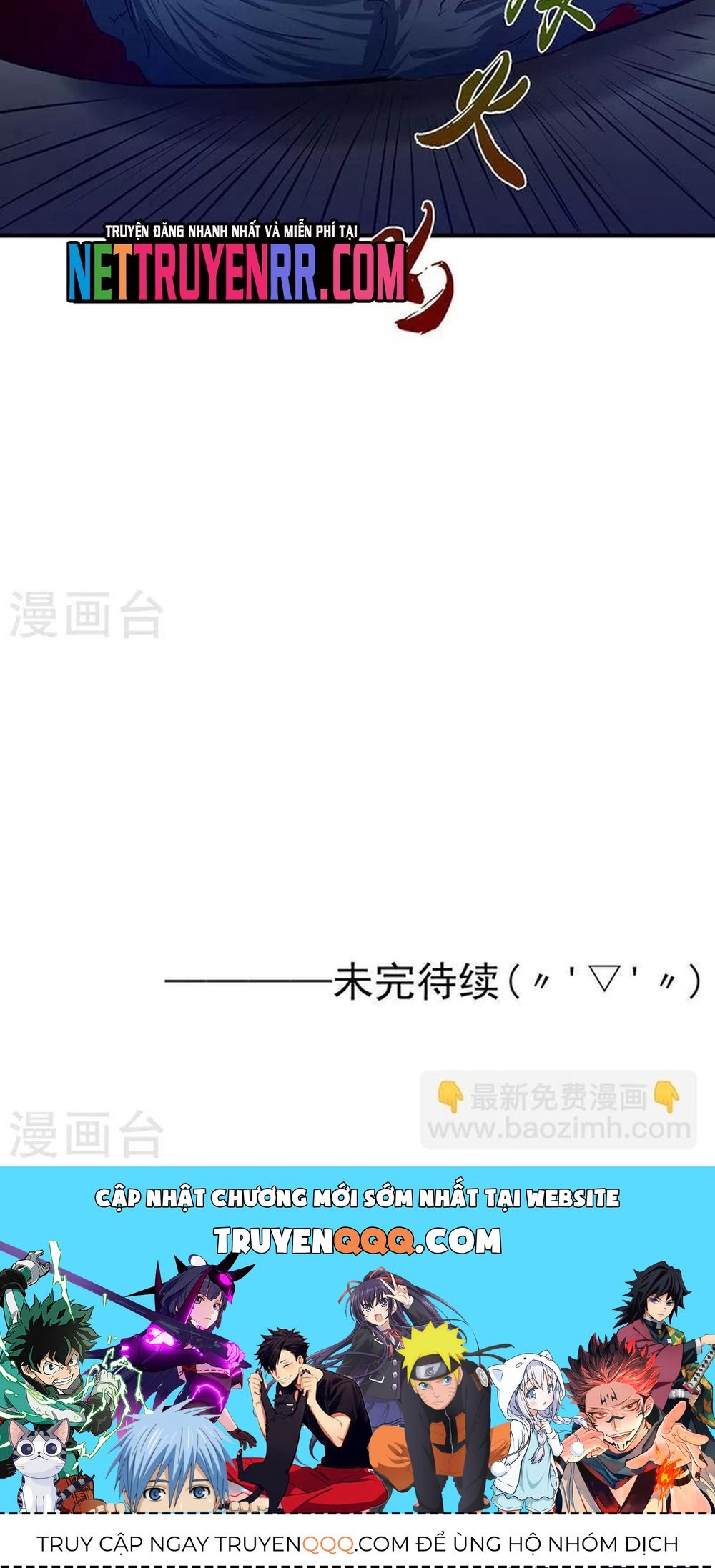 page_14