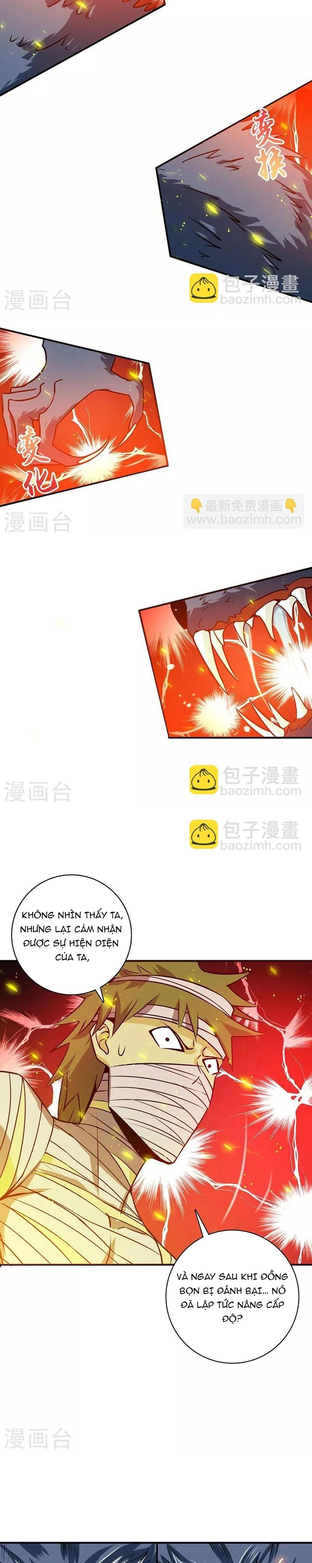 page_7