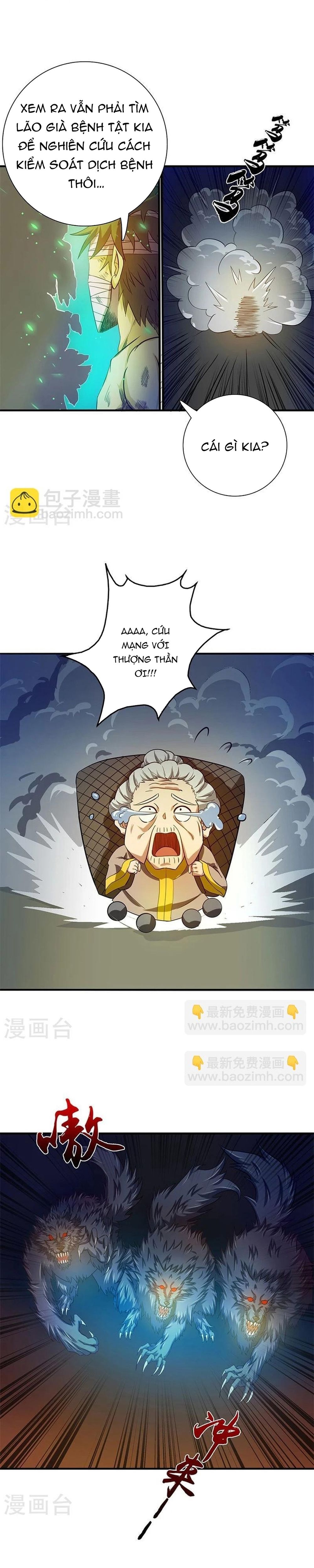 page_1