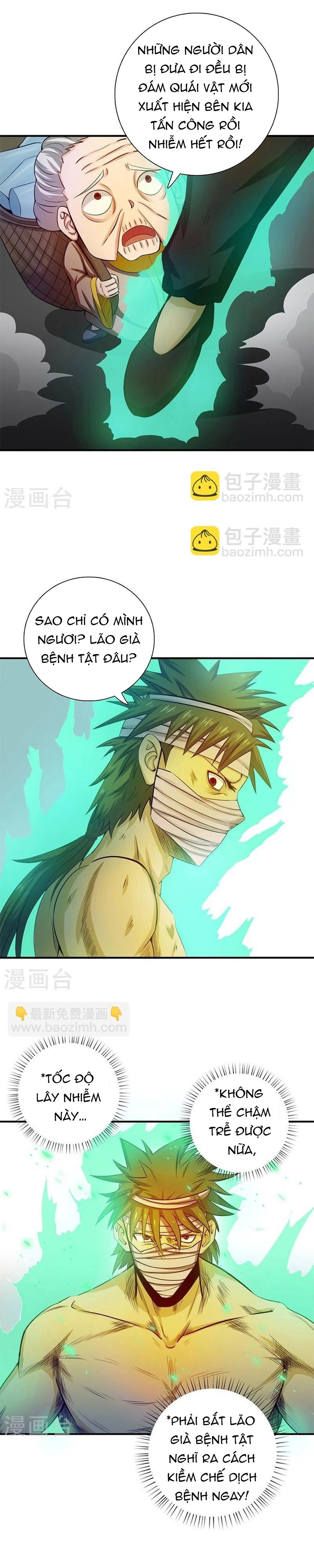 page_2