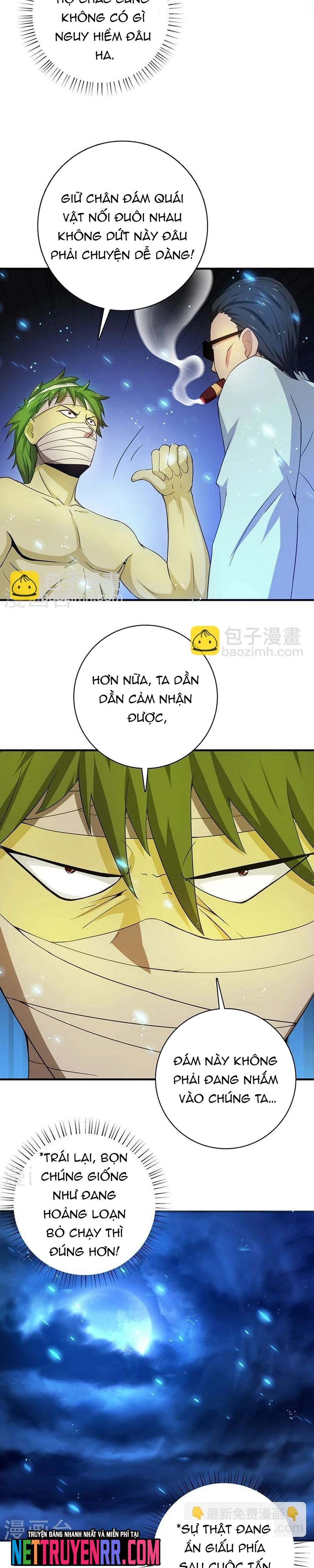 page_7