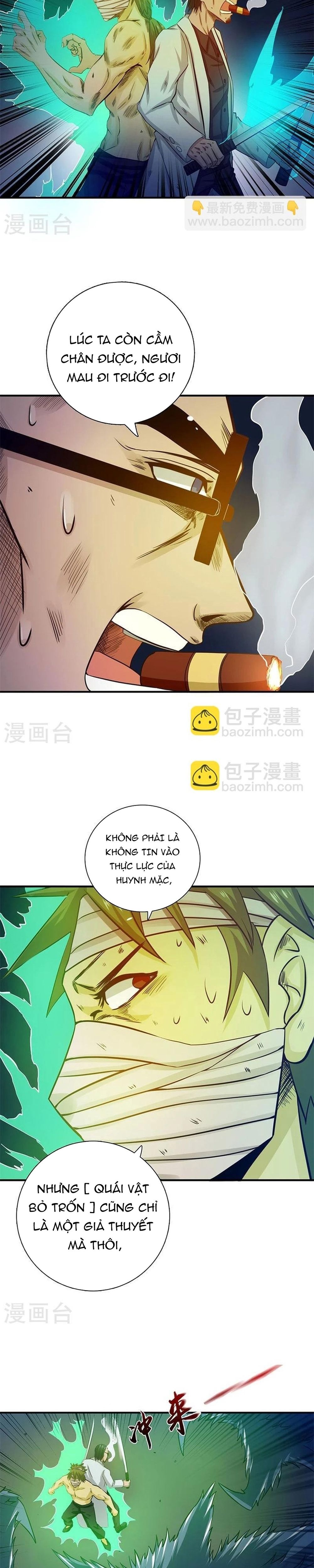 page_1
