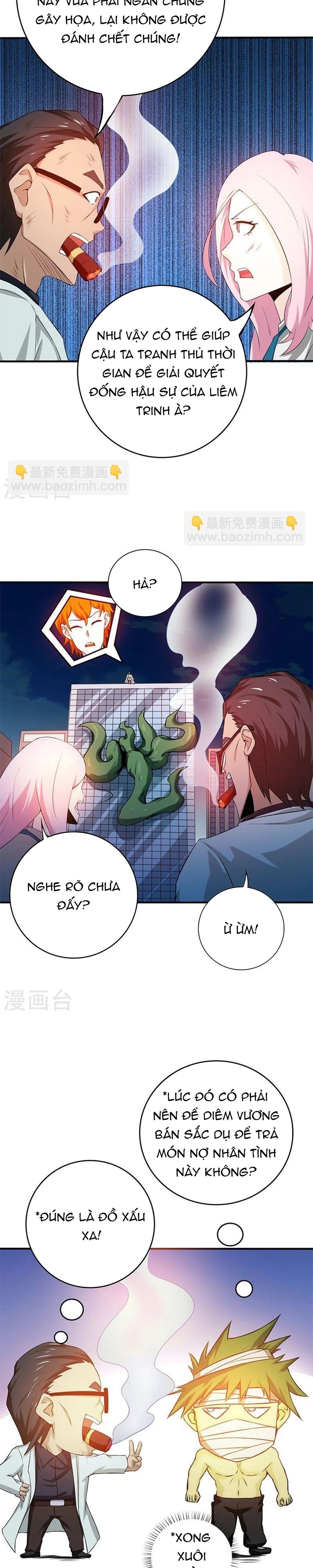 page_11