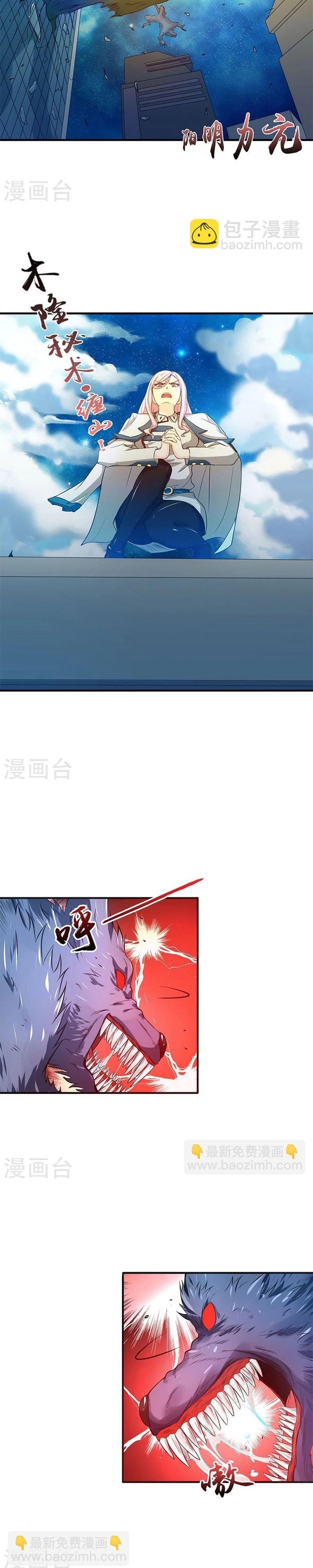 page_4