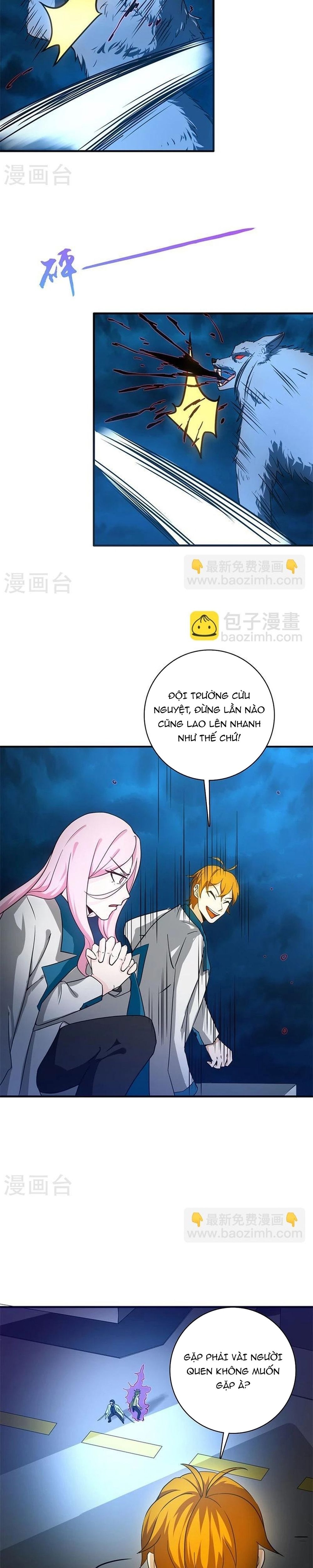 page_6