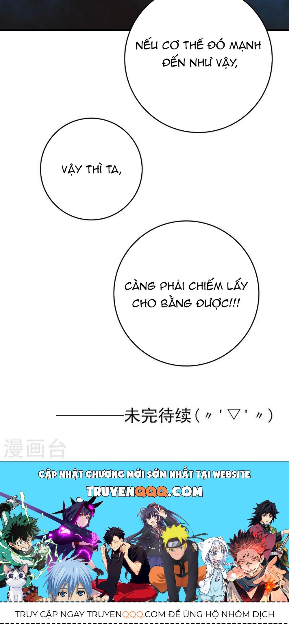 page_15