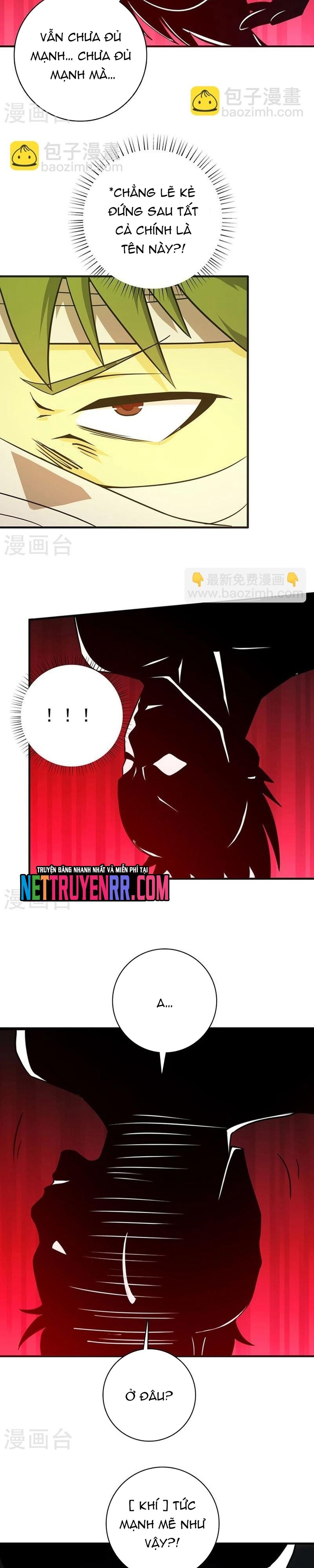 page_7