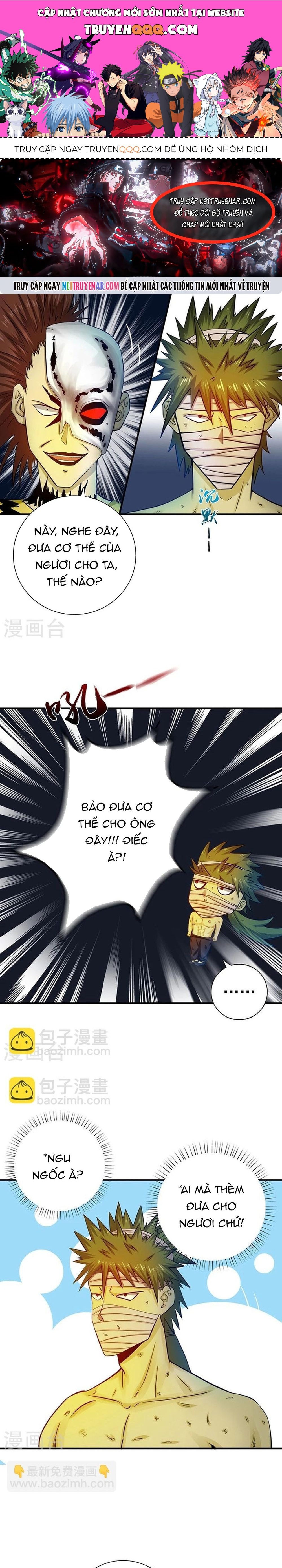 page_0