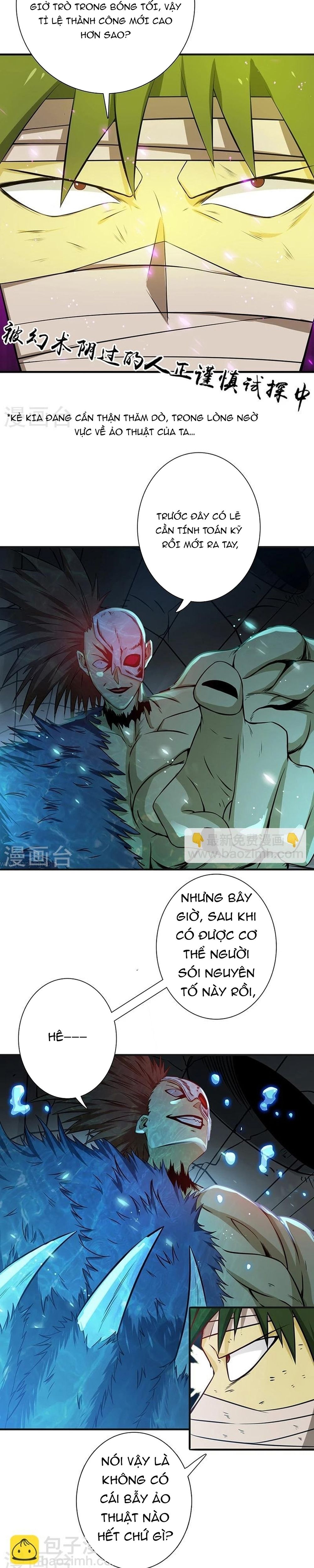 page_6