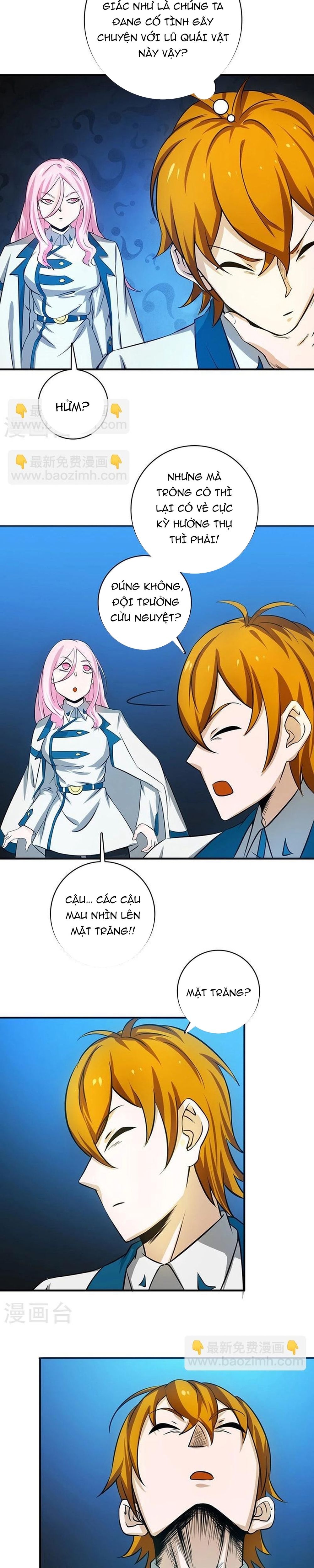 page_5