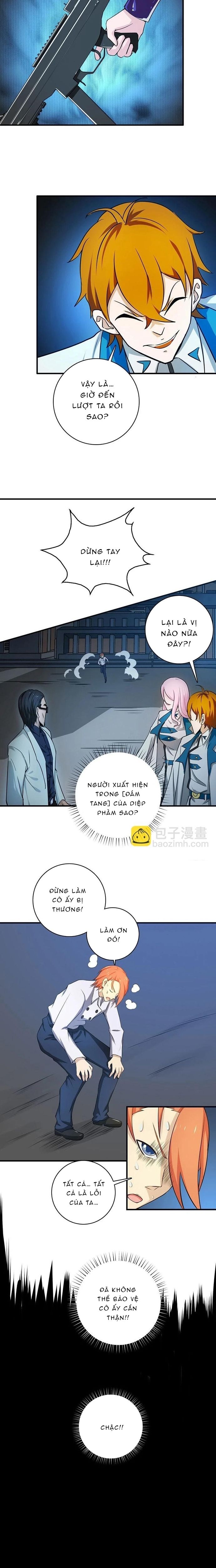 page_3
