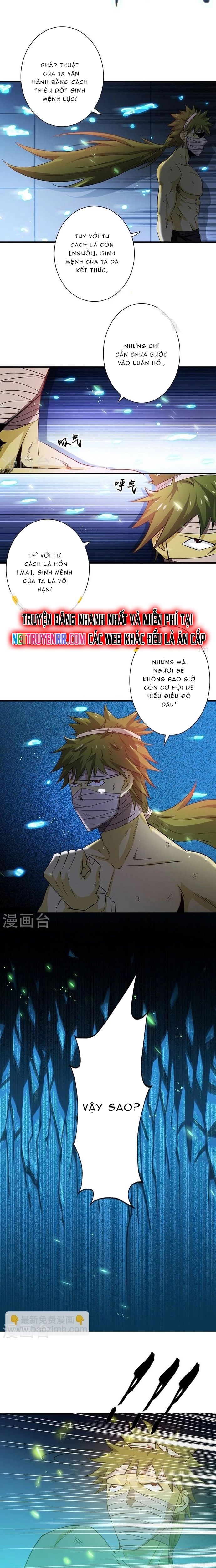 page_7