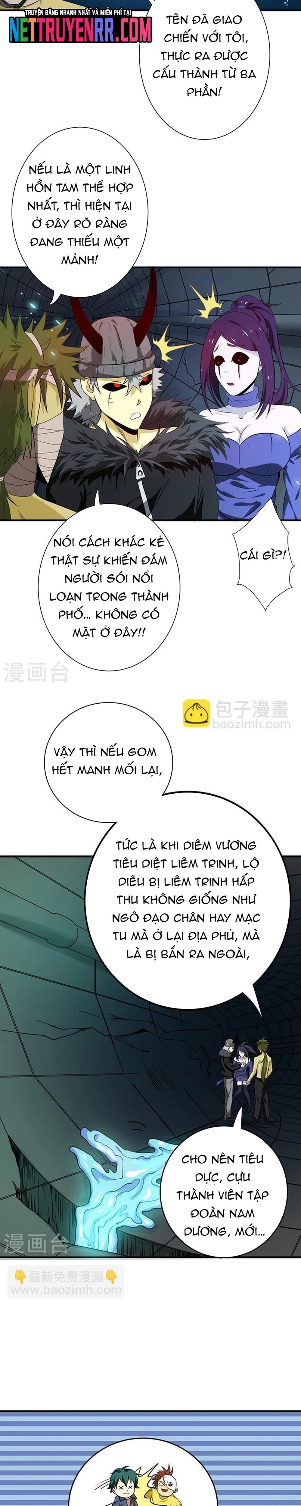 page_11