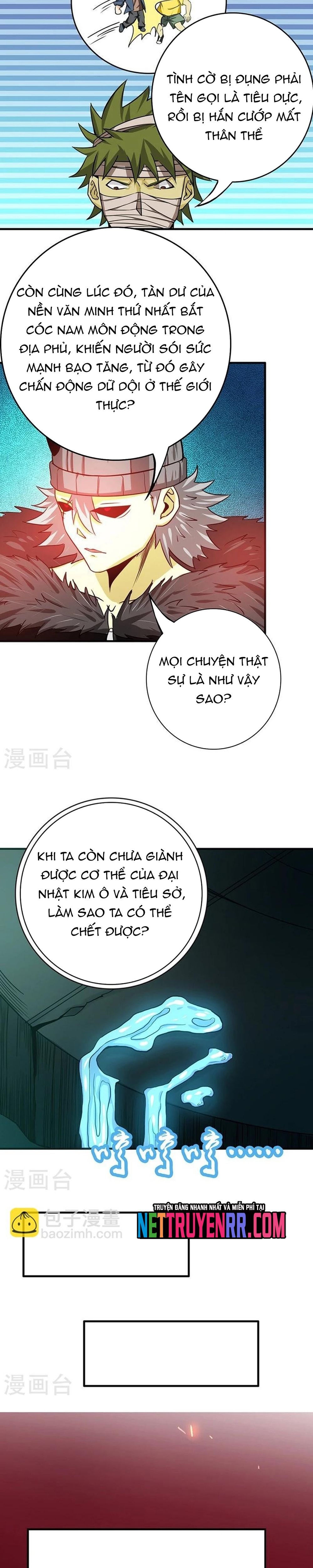 page_12