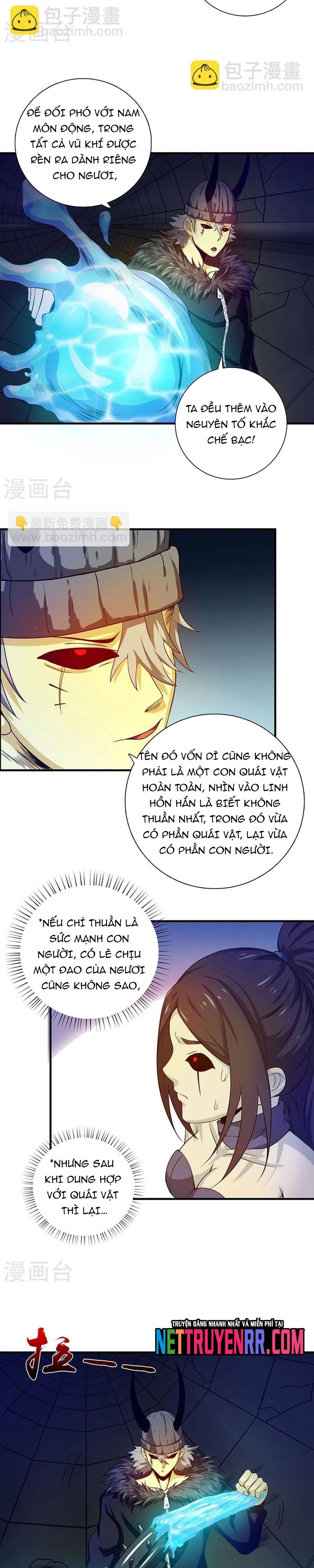 page_3