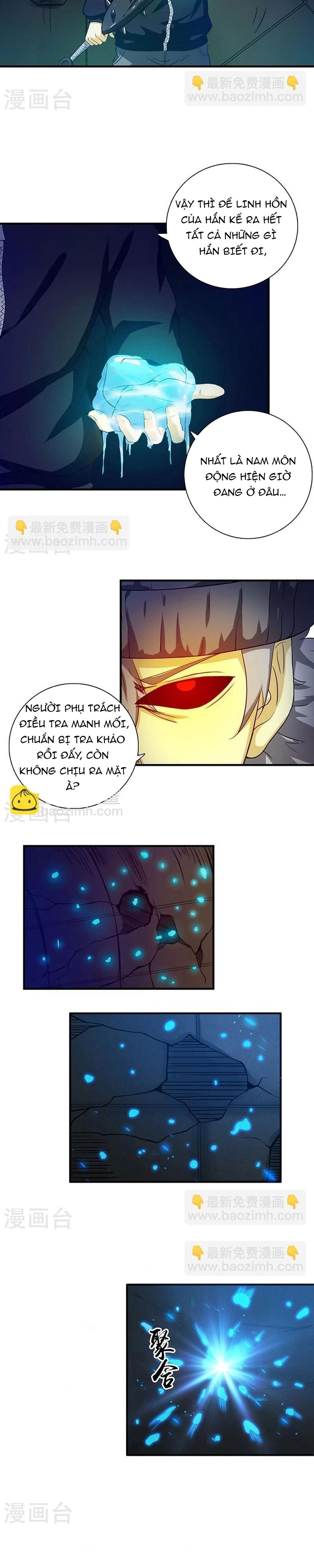 page_4