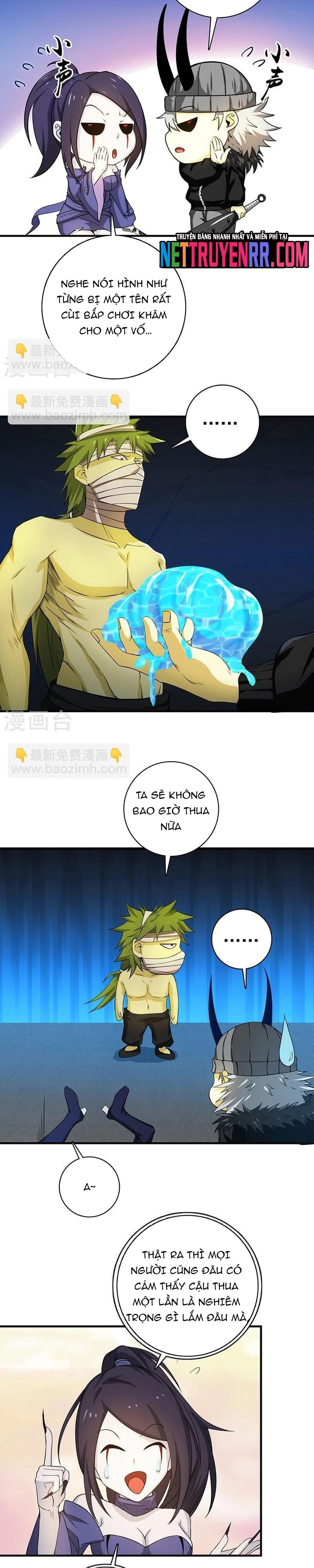 page_6