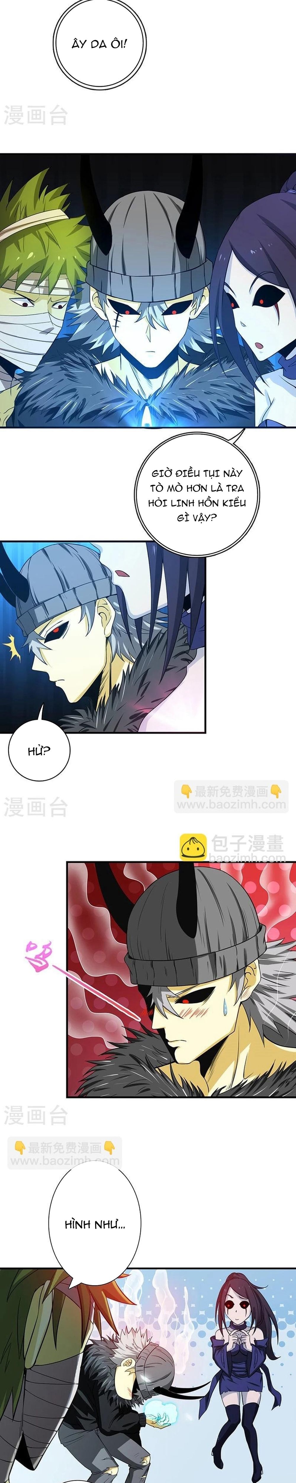 page_7