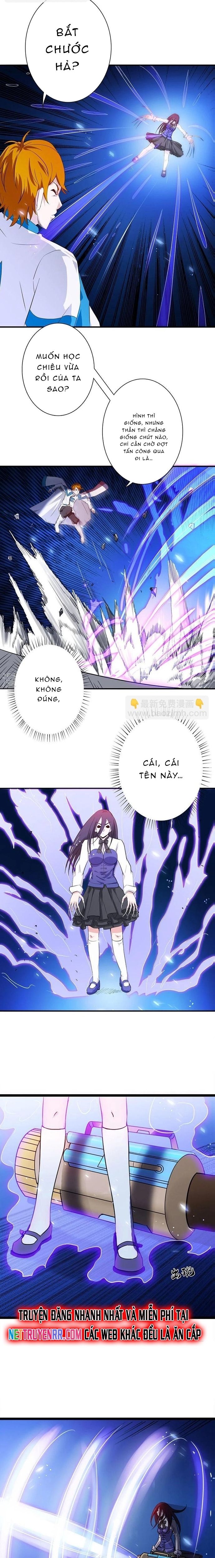 page_6