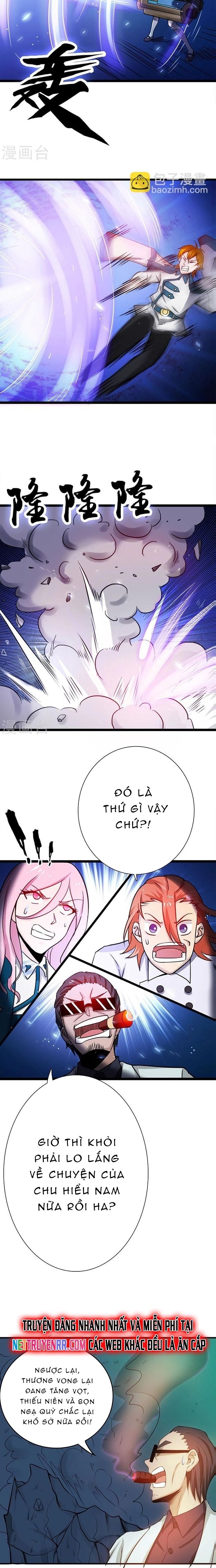 page_7