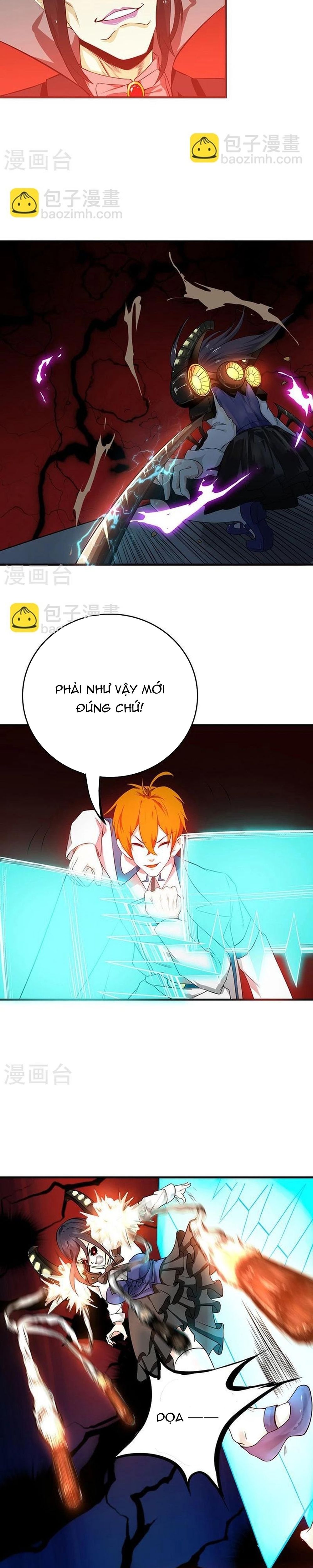 page_12