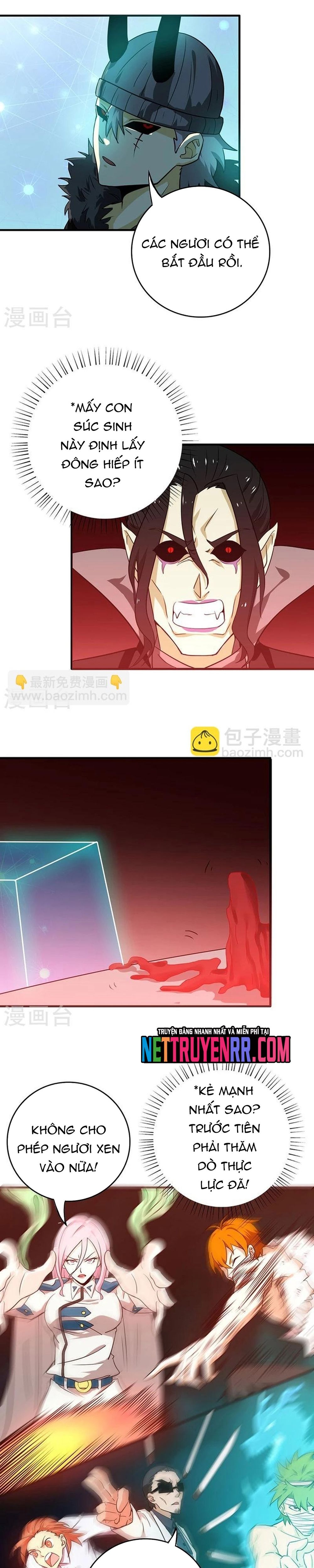 page_12