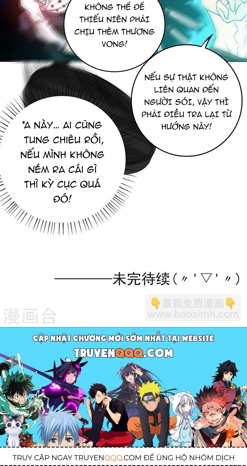 page_13