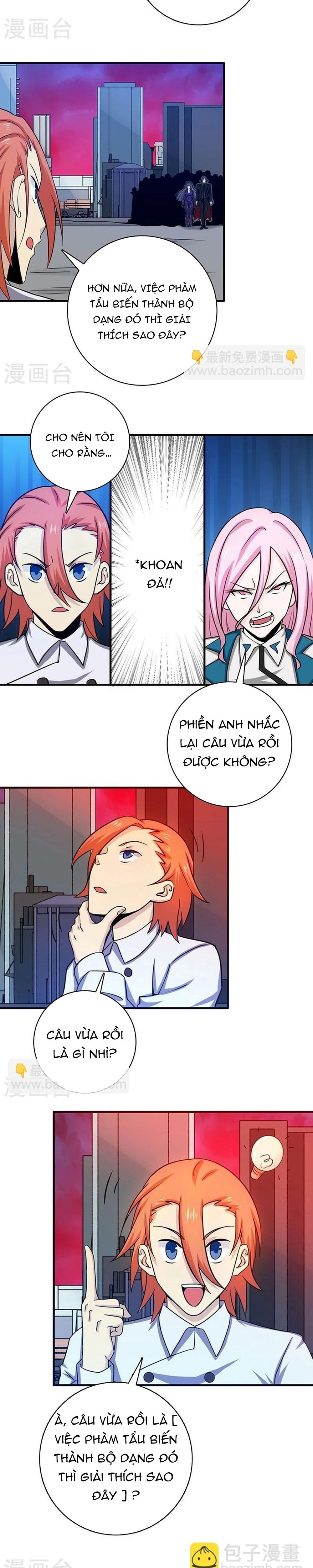 page_4