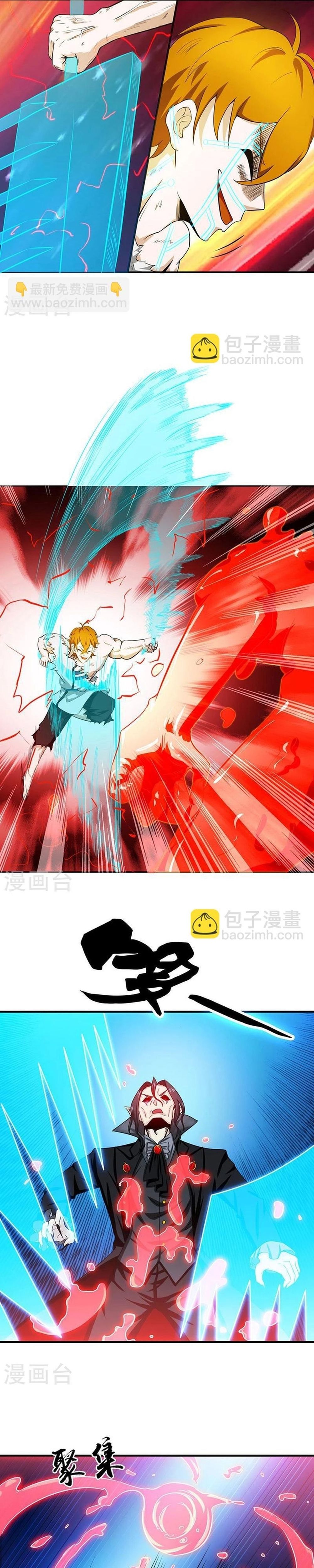 page_6