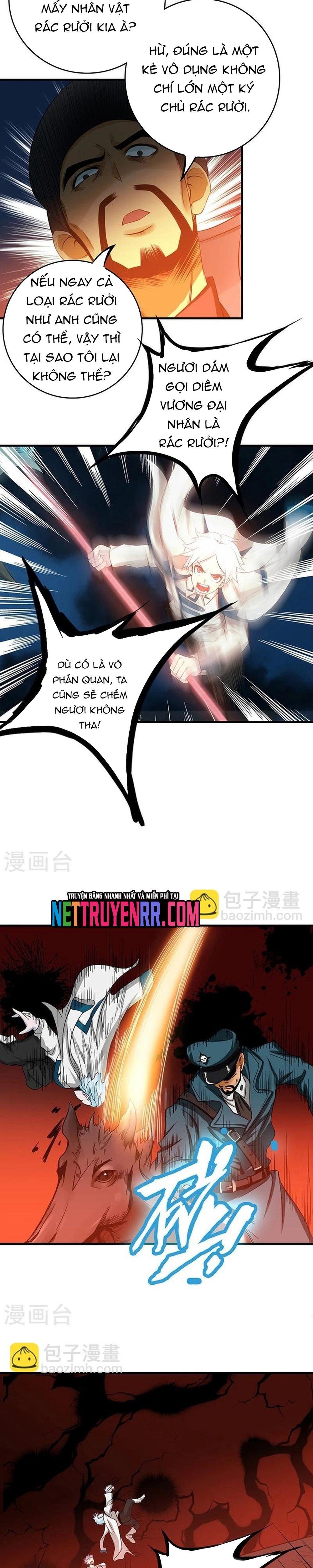 page_11