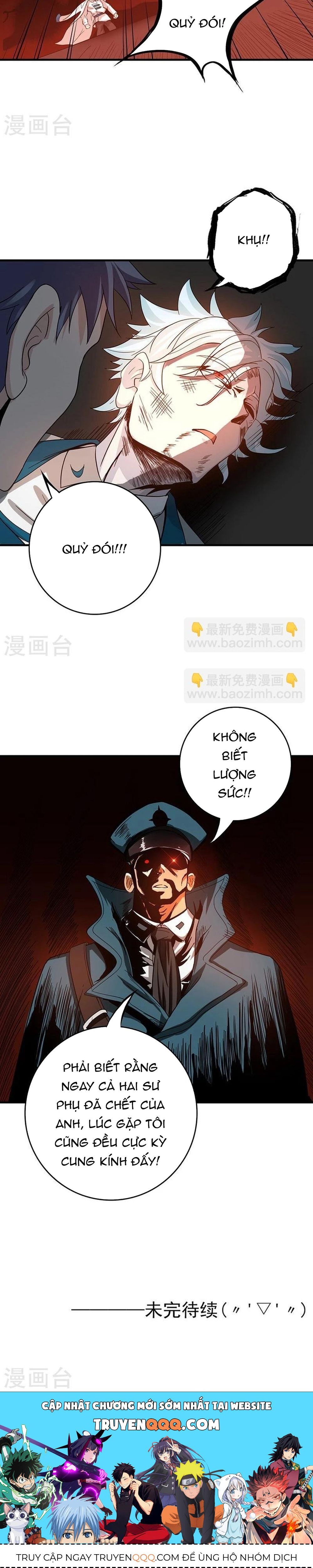 page_12