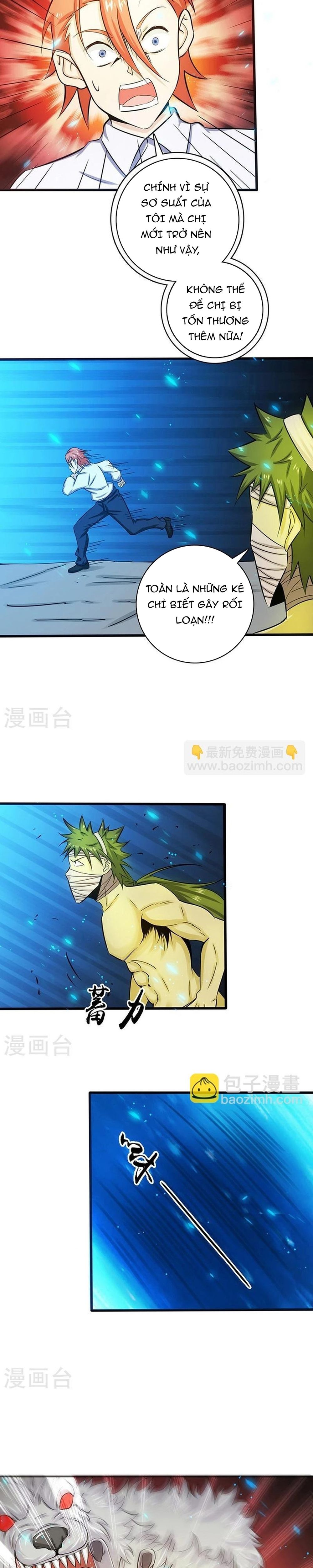 page_4
