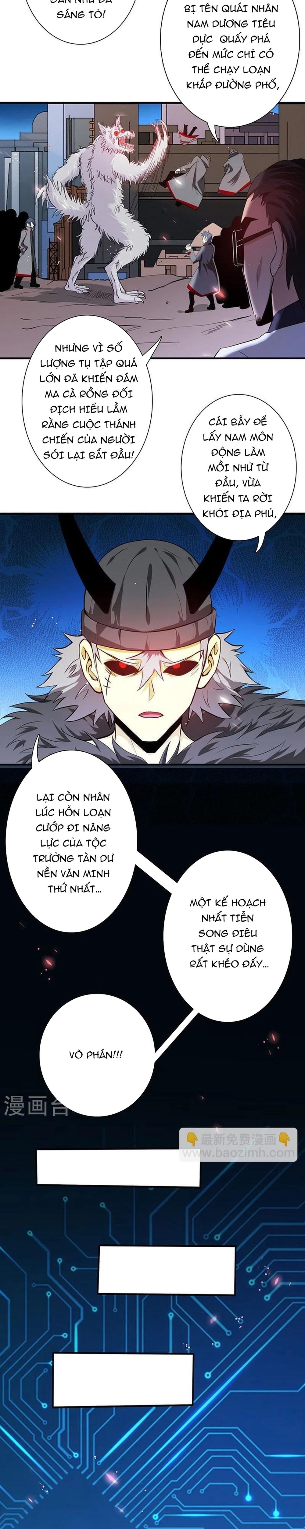 page_7