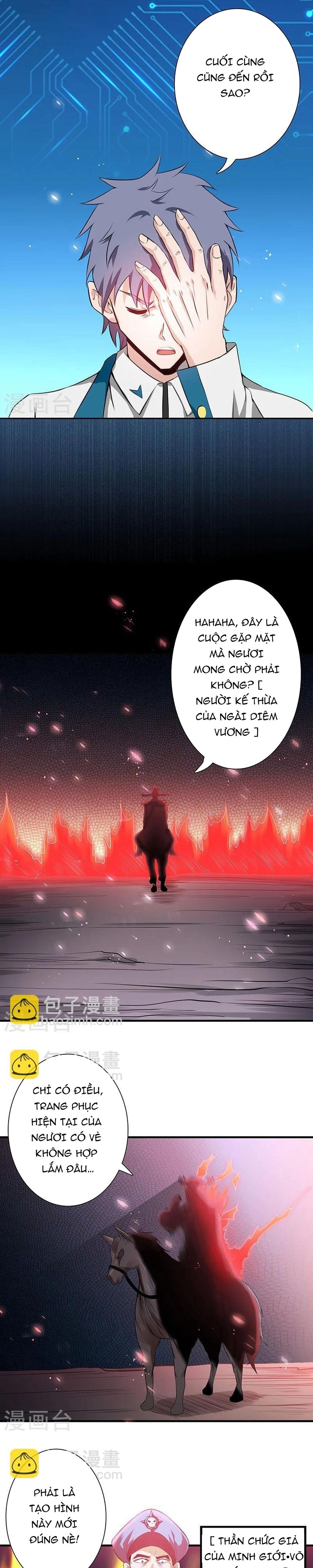 page_8