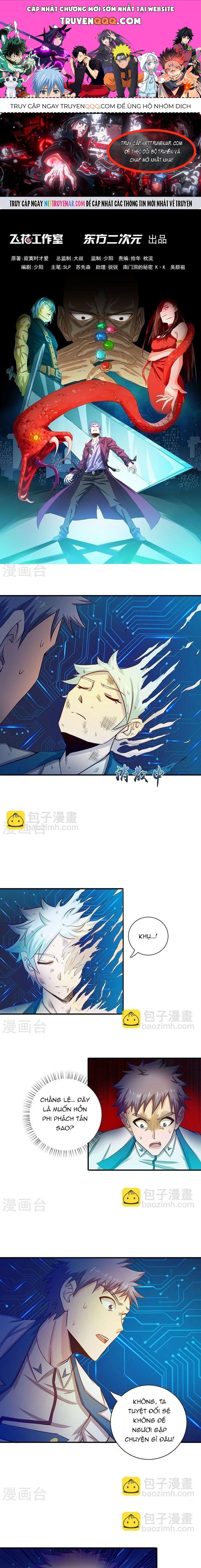 page_0