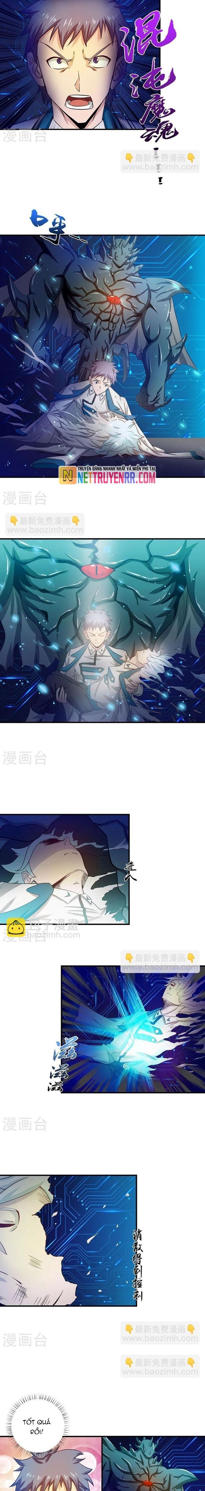 page_1