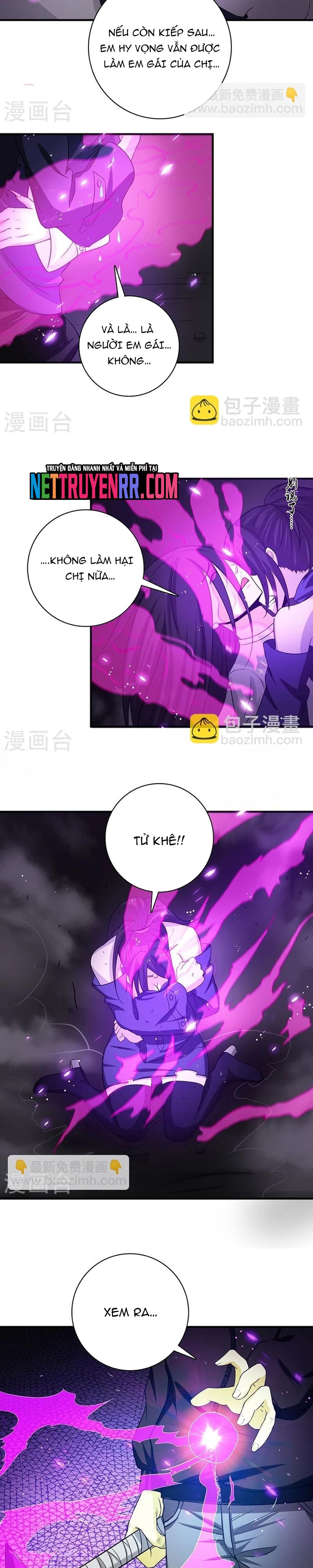 page_4