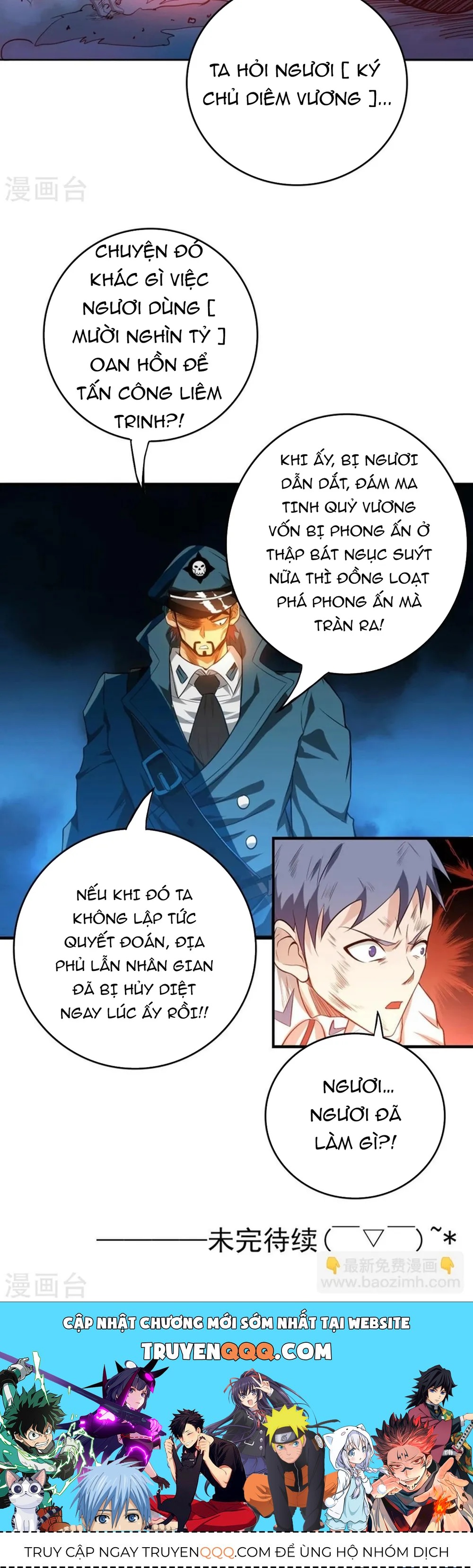 page_6