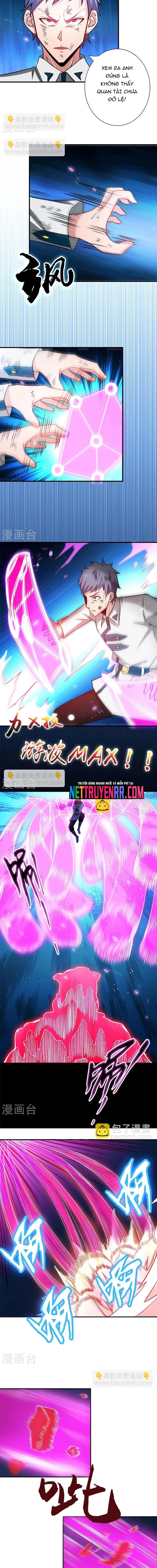 page_4